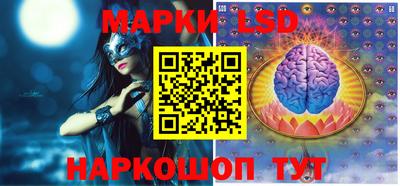герыч Бузулук