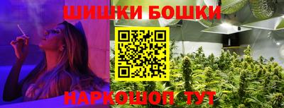 герыч Бузулук