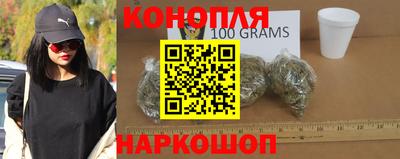 герыч Бузулук