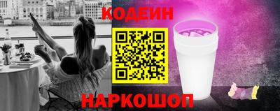 прущие грибы Будённовск