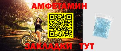 герыч Бузулук