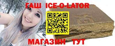 прущие грибы Будённовск