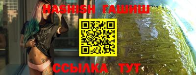 герыч Бузулук