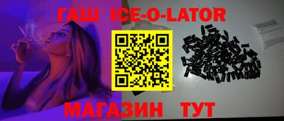 прущие грибы Будённовск