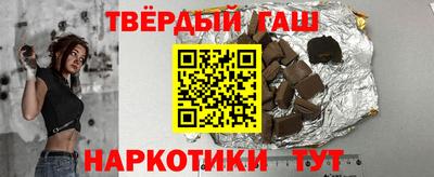 прущие грибы Будённовск