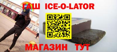 прущие грибы Будённовск