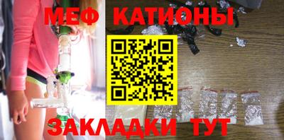 герыч Бузулук