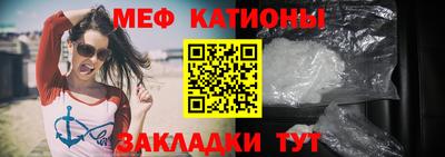 прущие грибы Будённовск