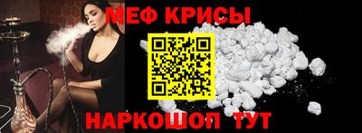 прущие грибы Будённовск